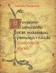 Povijesno-arheološki ocrt Makarskog primorja i zaleđa u srednjem vijeku
