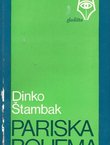 Pariska bohema