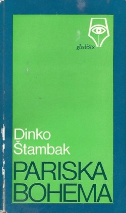 Pariska bohema