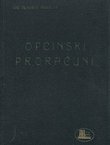 Općinski proračuni u teoriji i praksi s osobitim obzirom na gradske općine