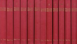 Hrvatski enciklopedijski rječnik I-XII