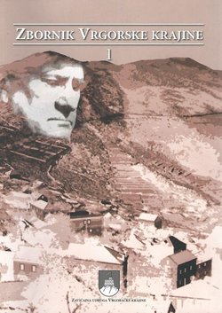 Zbornik Vrgorske krajine I.