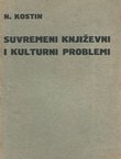 Suvremeni književni i kulturni problemi