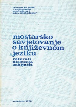 Mostarsko savjetovanje o književnom jeziku