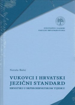 Vukovci i hrvatski jezični standard. Hrvatski u srpskohrvatskom tijesku