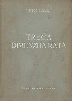 Treća dimenzija rata