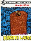 Kratki ljudi