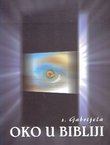 Oko u Bibliji