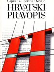 Hrvatski pravopis