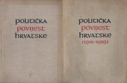 Politička povijest Hrvatske I-II