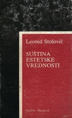 Suština estetske vrednosti