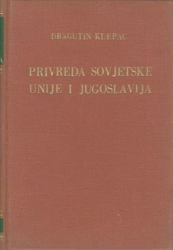 Privreda Sovjetske unije i Jugoslavija