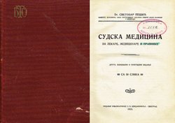Sudska medicina (2.izm. i pop.izd.)