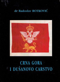 Crna Gora i Dušanovo carstvo