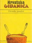 Hrvatska gibanica. Polemike, pamfleti