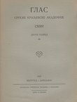 Indoevropski palatali (Glas SKA CXXIV/II.razred/68/1927)