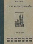 Stolna crkva djakovačka