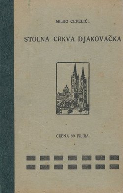 Stolna crkva djakovačka