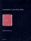 Zbornik Zagrebačke slavističke škole 2001.