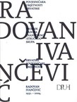 Hrvatski povjesničari umjetnosti 2. Radovan Ivančević 1931.-2004.