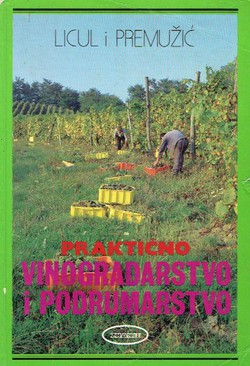 Praktično vinogradarstvo i podrumarstvo (7.promj.izd.)