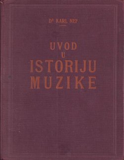 Uvod u istoriju muzike