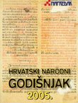 Hrvatski narodni godišnjak 52/2005.