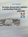 Hrvatska demokratska zajednica u đurđevačkoj Podravini 1989/1990