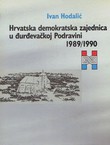 Hrvatska demokratska zajednica u đurđevačkoj Podravini 1989/1990