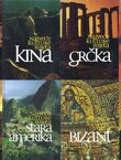Najveće kulture svijeta I-VIII