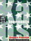 Kaos hegemonije