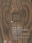 Povijest podunavskih Hrvata (Bunjevaca i Šokaca) od doseljavanja do propasti Austro-Ugarske monarhije