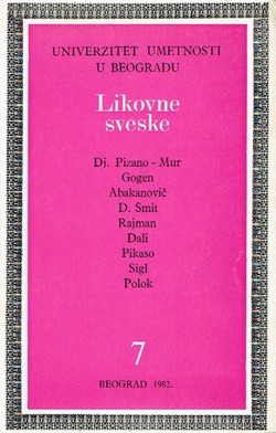 Likovne sveske 7/1982