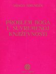 Problem Boga u suvremenoj književnosti