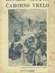 Povijest Hrvata, Srba i Slovenaca (Čarobno vrelo III/6/1926)
