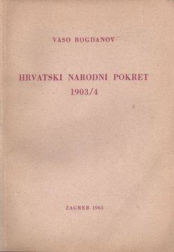 Hrvatski narodni pokret 1903/4