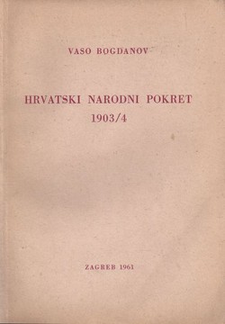 Hrvatski narodni pokret 1903/4
