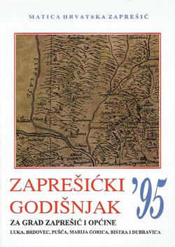 Zaprešićki zbornik V/1995