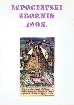 Lepoglavski zbornik 1995.