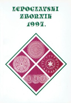 Lepoglavski zbornik 1997. (Hrvatske čipke: tradicija i budućnost)
