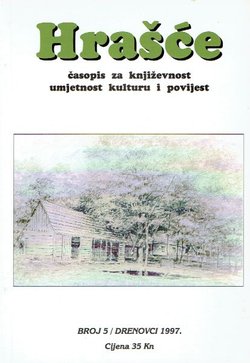 Hrašće 5/1997