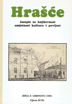 Hrašće 2/1996