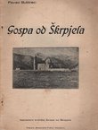 Gospa od Škrpjela