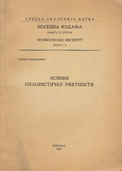 Osnovi pijanističke umetnosti