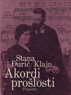 Akordi prošlosti