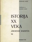 Istorija XX veka. Zbornik radova VI/1964