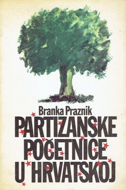 Partizanske početnice u Hrvatskoj