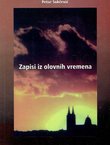 Zapisi iz olovnih vremena