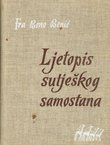 Ljetopis sutješkog samostana