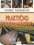 Praktično podrumarstvo